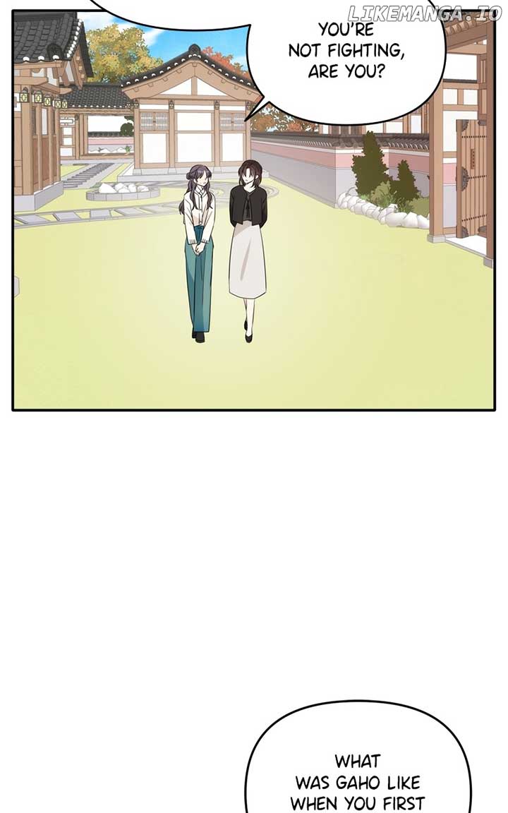 Disaster Is Always Nearby chapter 21 page 62