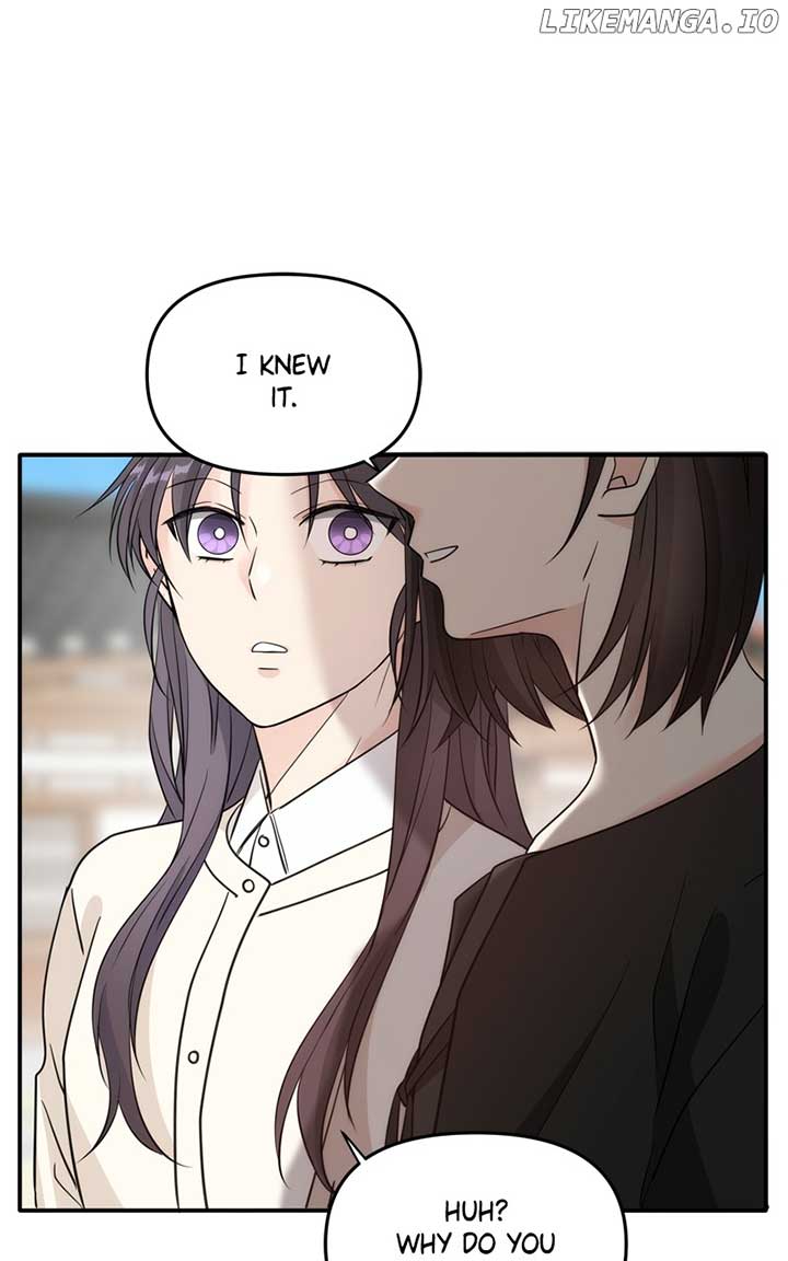 Disaster Is Always Nearby chapter 21 page 65
