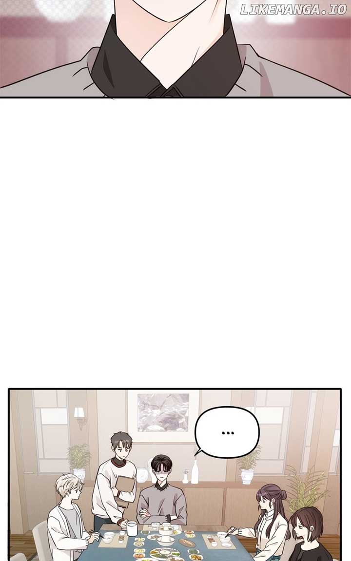 Disaster Is Always Nearby chapter 21 page 72