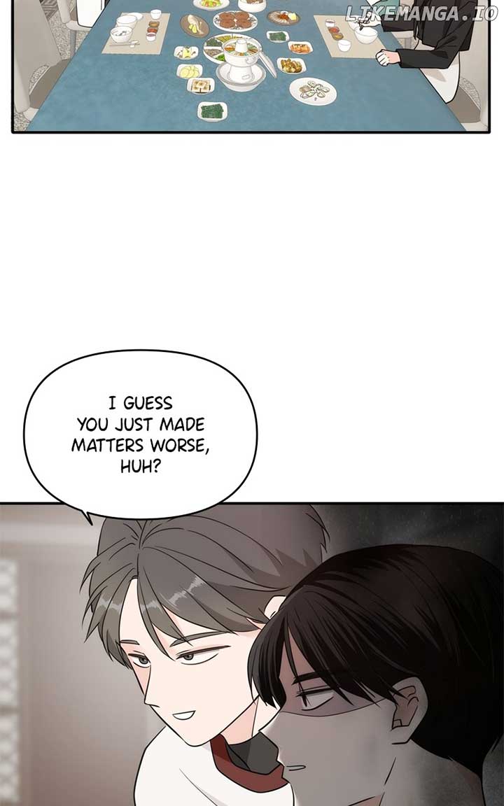 Disaster Is Always Nearby chapter 21 page 73