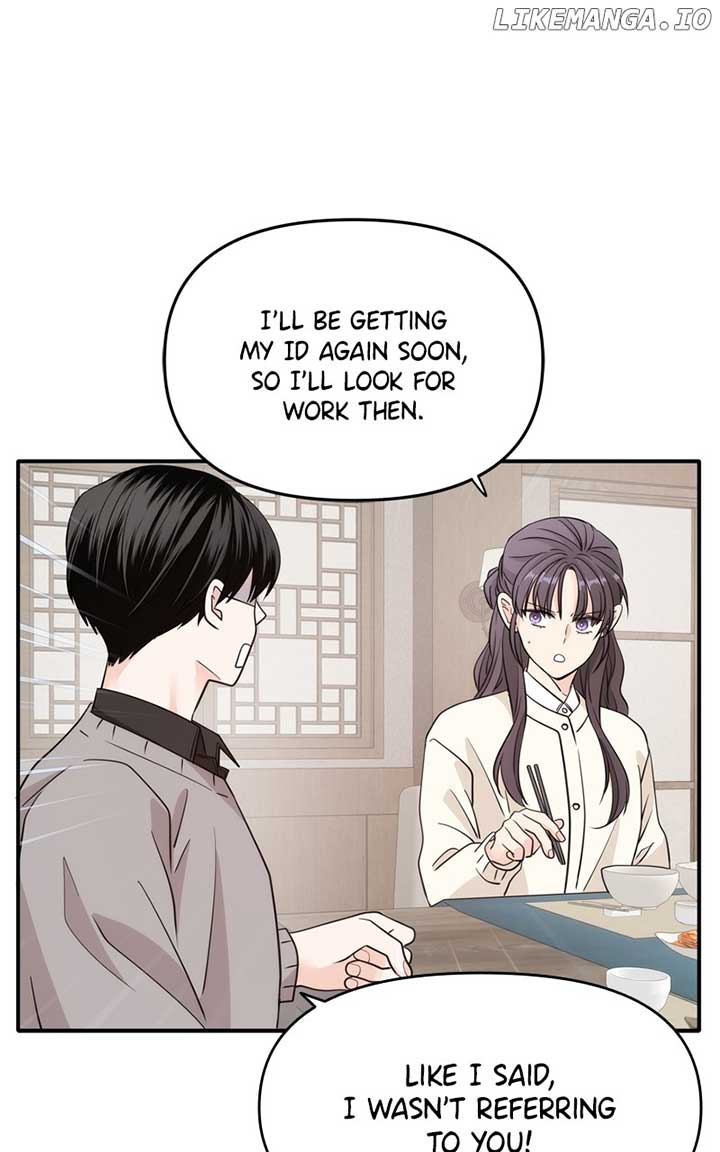 Disaster Is Always Nearby chapter 21 page 79