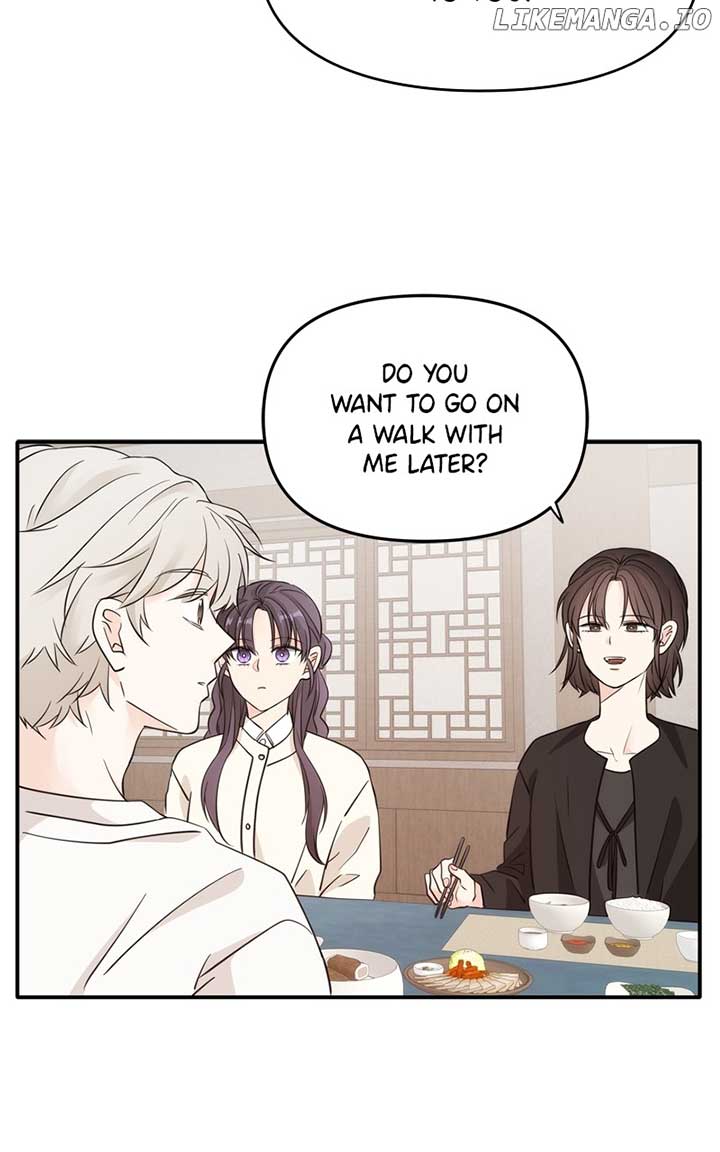 Disaster Is Always Nearby chapter 21 page 80