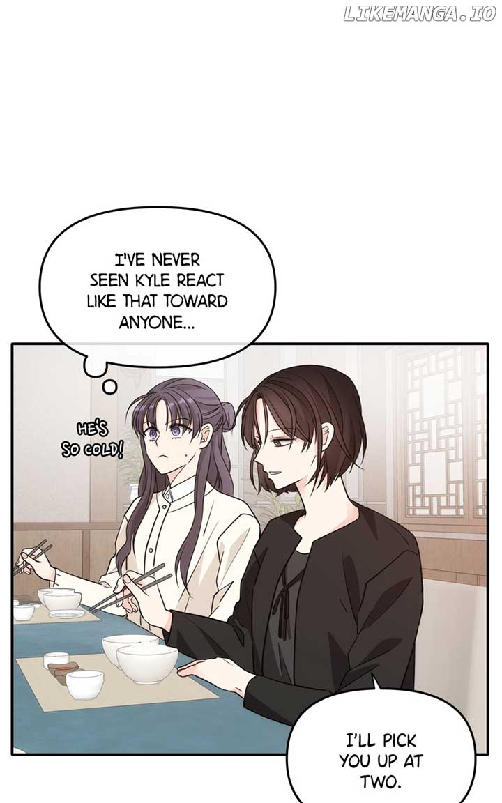 Disaster Is Always Nearby chapter 21 page 82