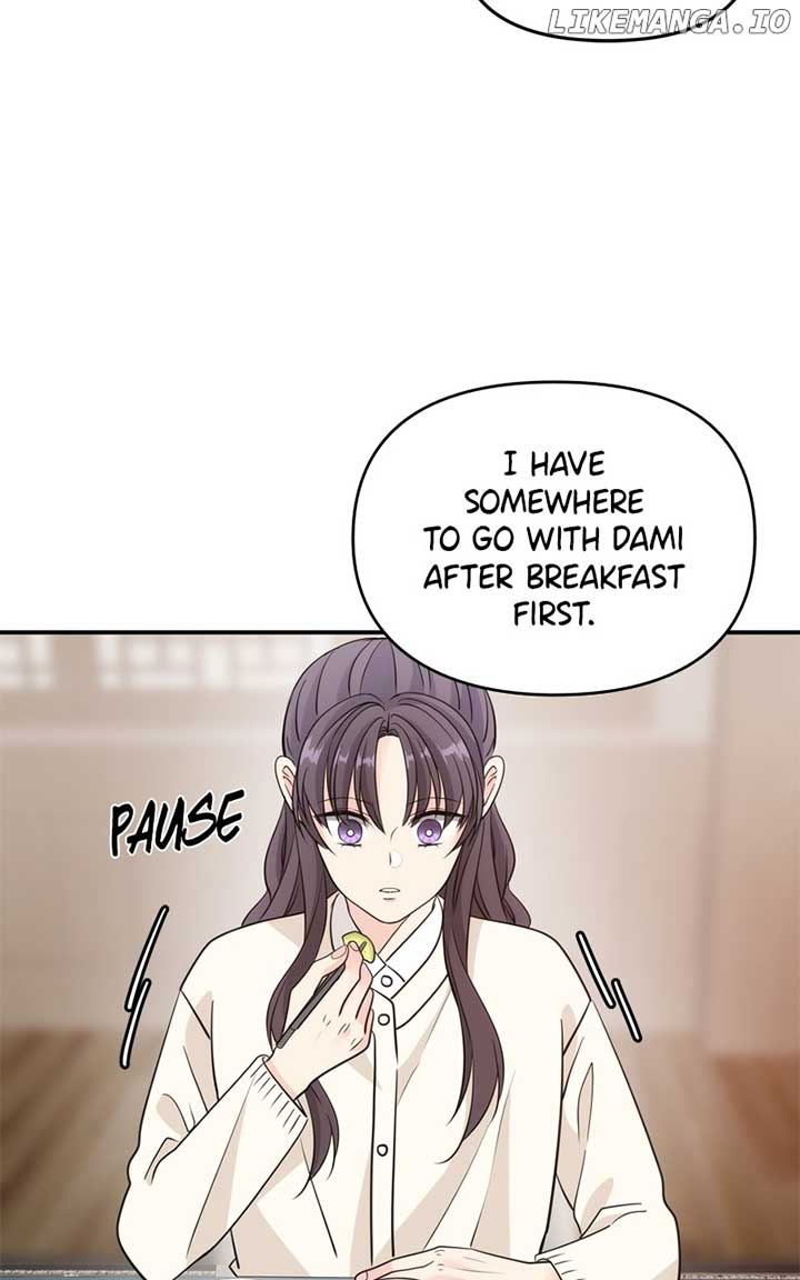 Disaster Is Always Nearby chapter 21 page 83