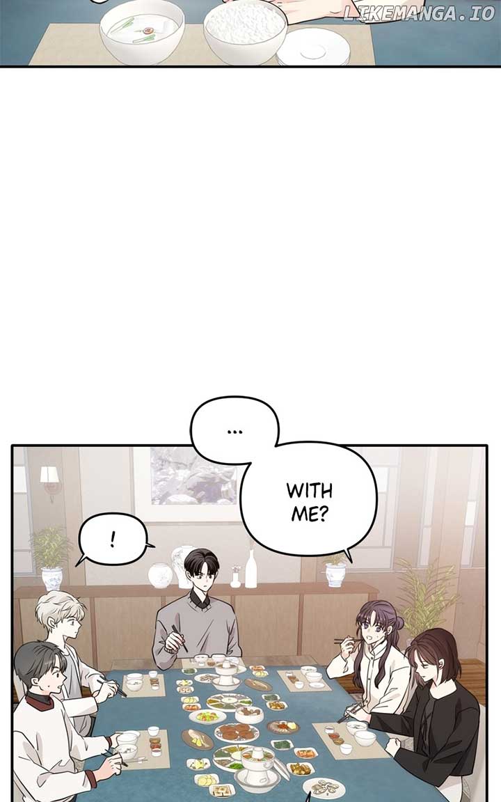 Disaster Is Always Nearby chapter 21 page 84