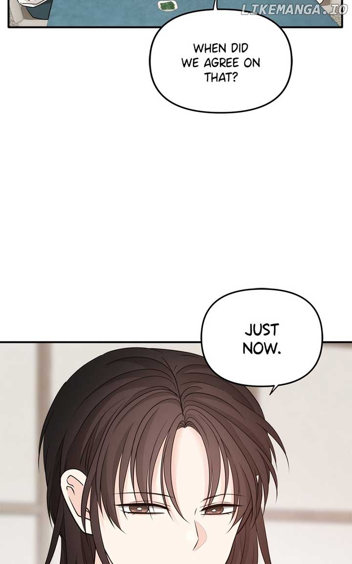 Disaster Is Always Nearby chapter 21 page 85