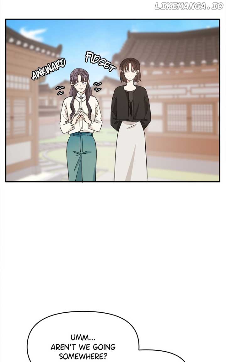 Disaster Is Always Nearby chapter 22 page 2