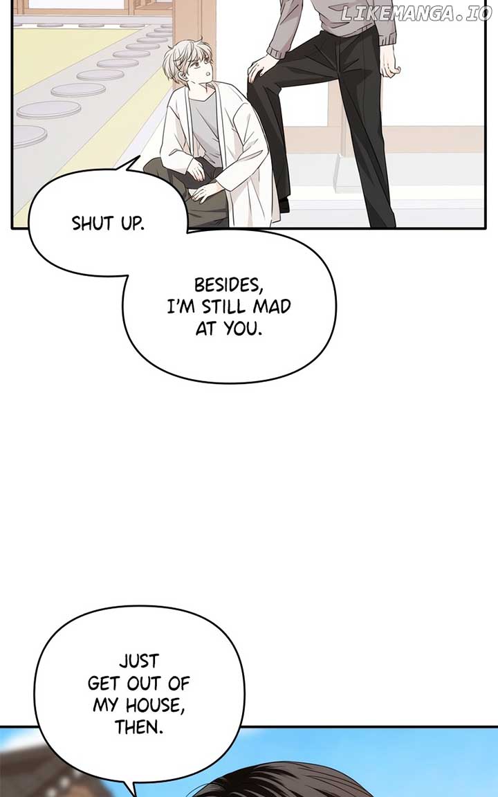 Disaster Is Always Nearby chapter 22 page 8