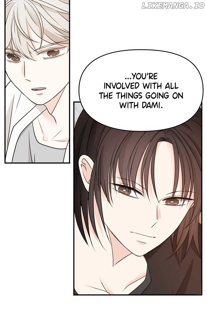 Disaster Is Always Nearby chapter 22 page 71