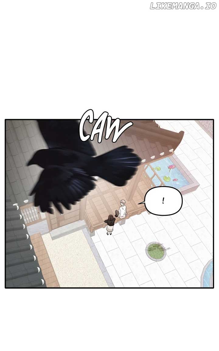 Disaster Is Always Nearby chapter 22 page 72