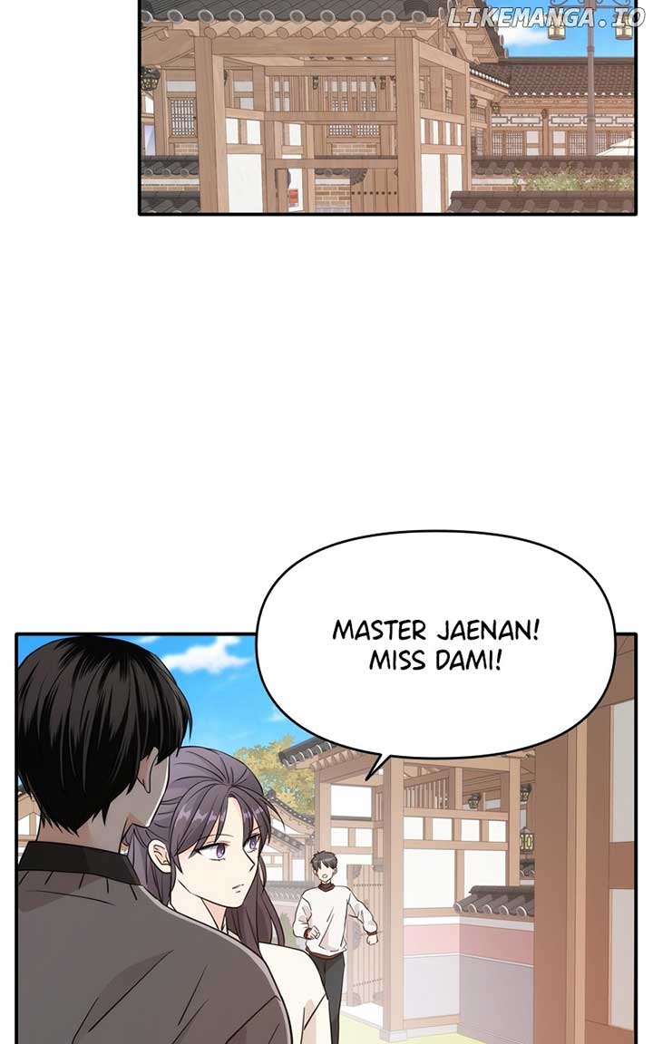 Disaster Is Always Nearby chapter 22 page 89