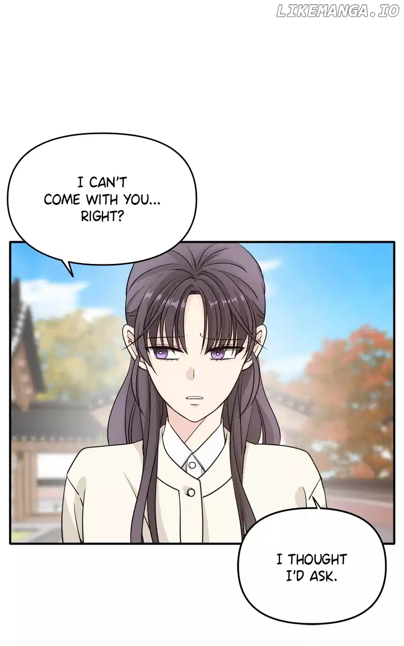 Disaster Is Always Nearby chapter 23 page 1