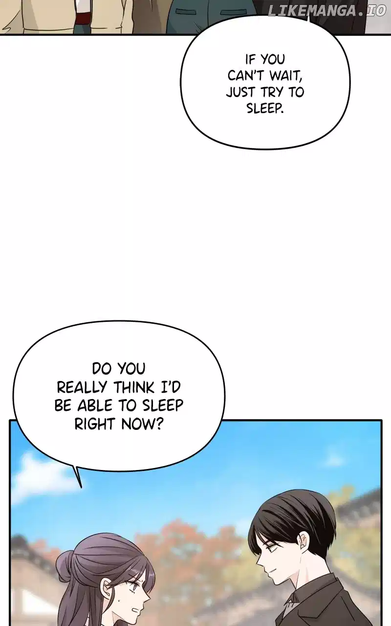 Disaster Is Always Nearby chapter 23 page 3