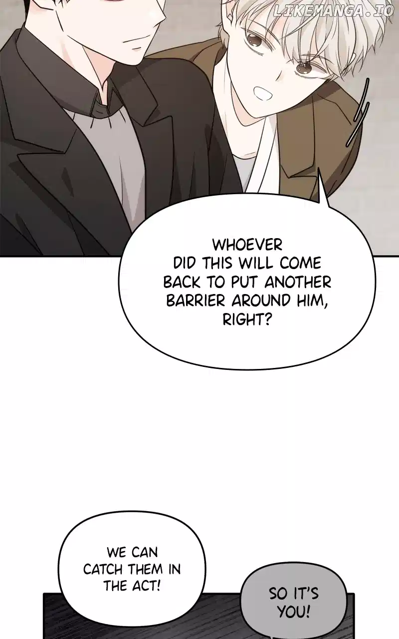 Disaster Is Always Nearby chapter 23 page 14