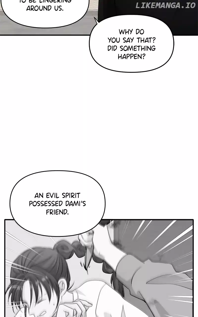 Disaster Is Always Nearby chapter 23 page 23