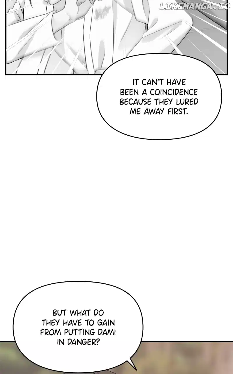 Disaster Is Always Nearby chapter 23 page 24