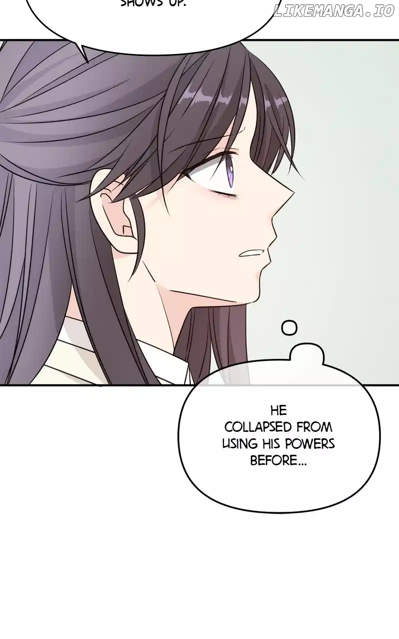Disaster Is Always Nearby chapter 23 page 70