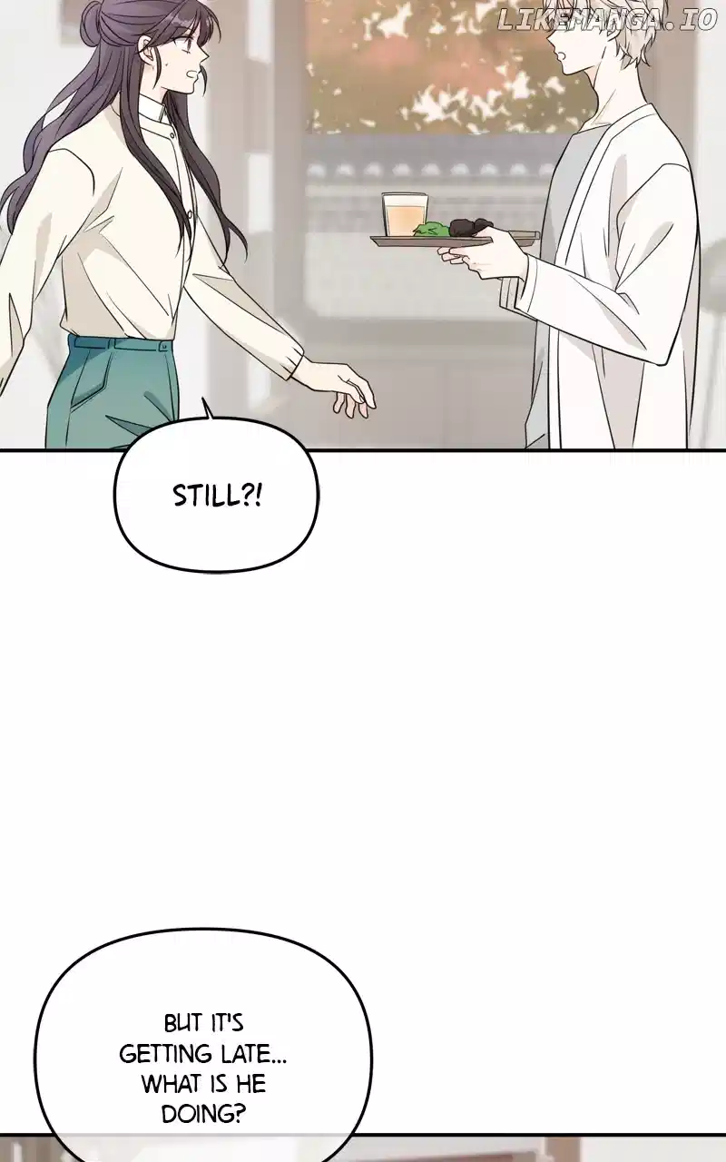 Disaster Is Always Nearby chapter 23 page 76