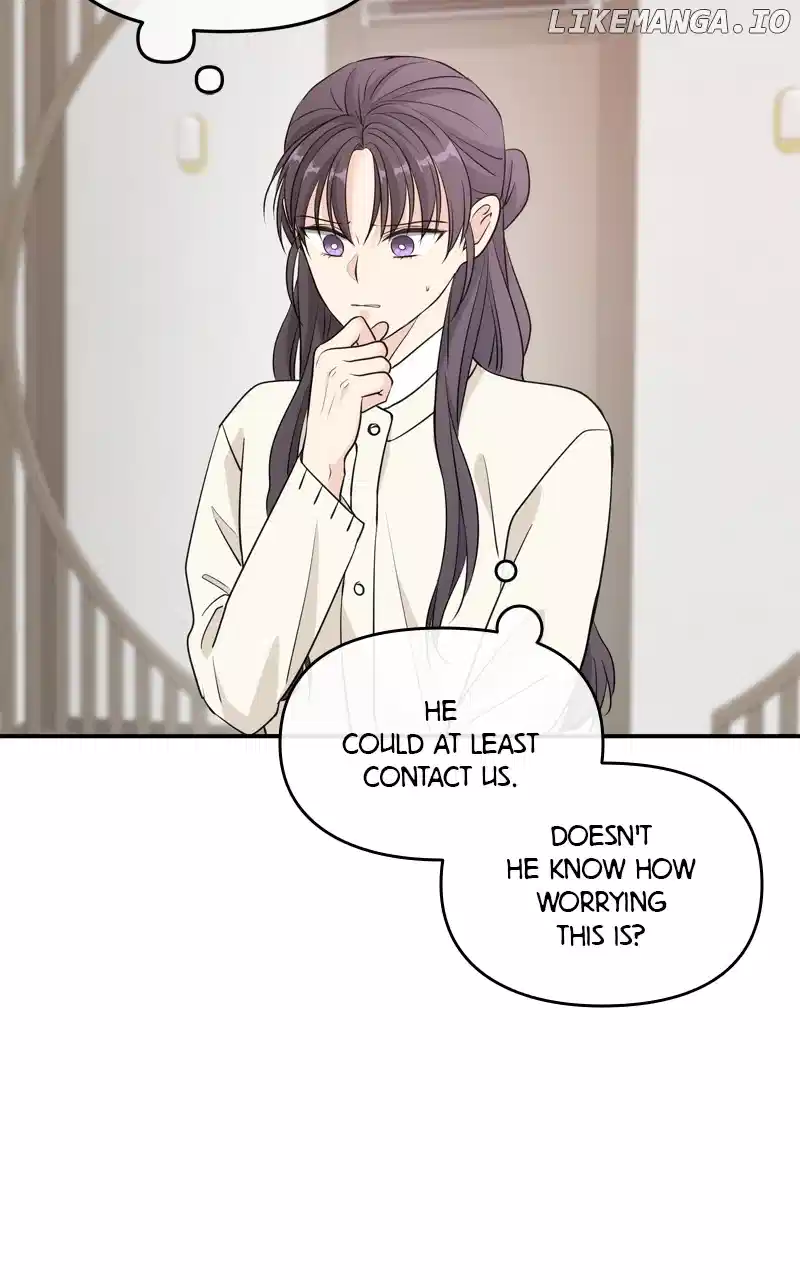 Disaster Is Always Nearby chapter 23 page 77