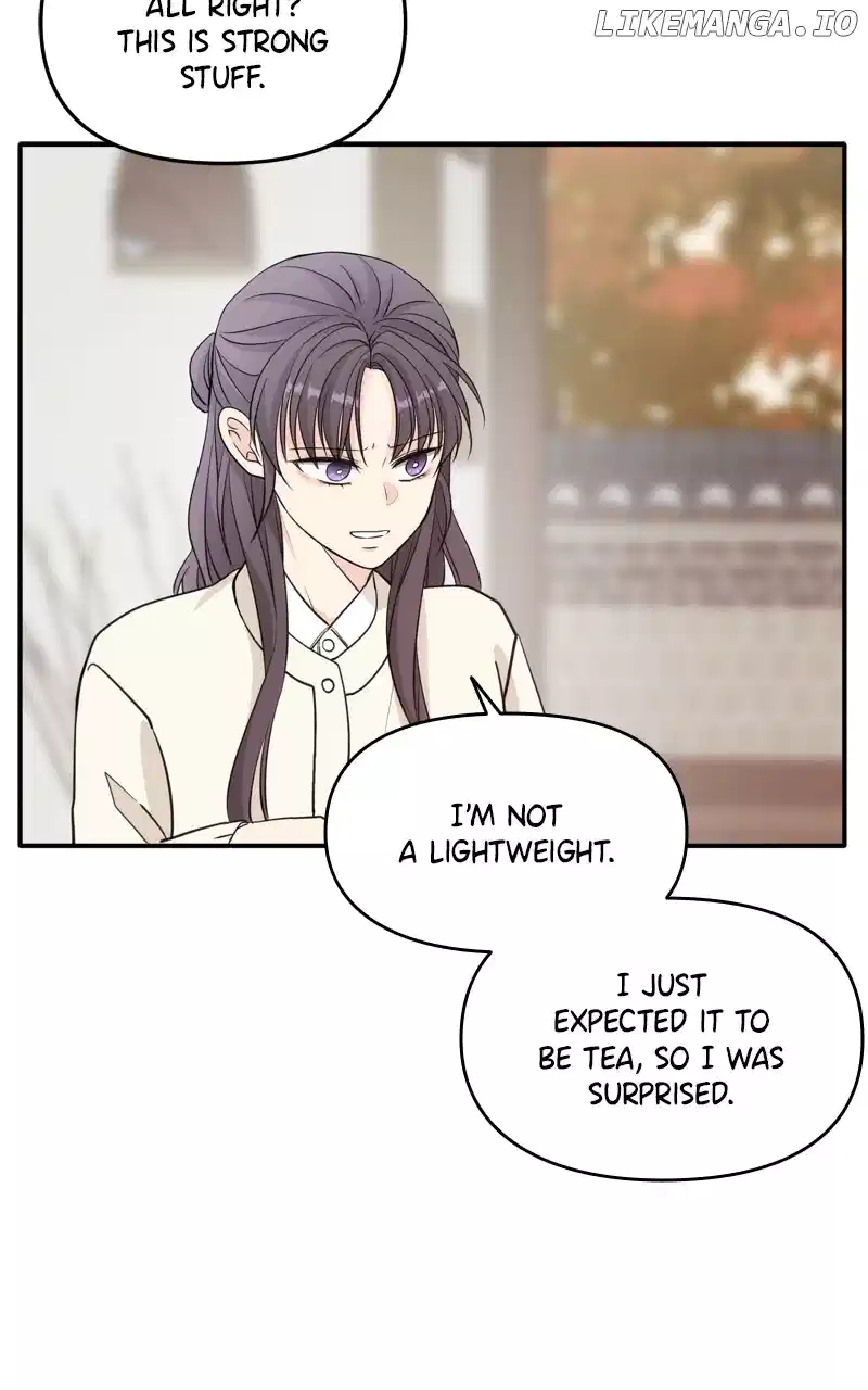 Disaster Is Always Nearby chapter 23 page 81