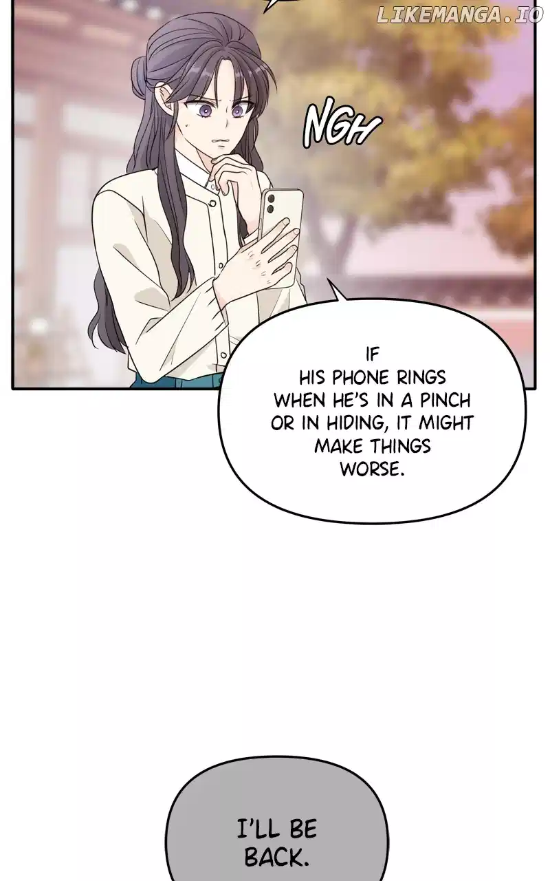 Disaster Is Always Nearby chapter 23 page 84