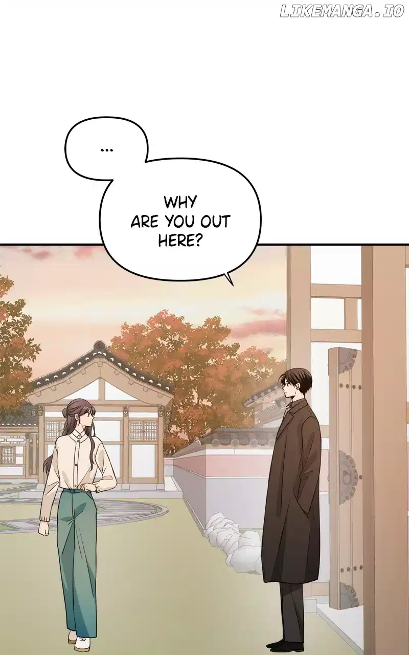 Disaster Is Always Nearby chapter 23 page 91