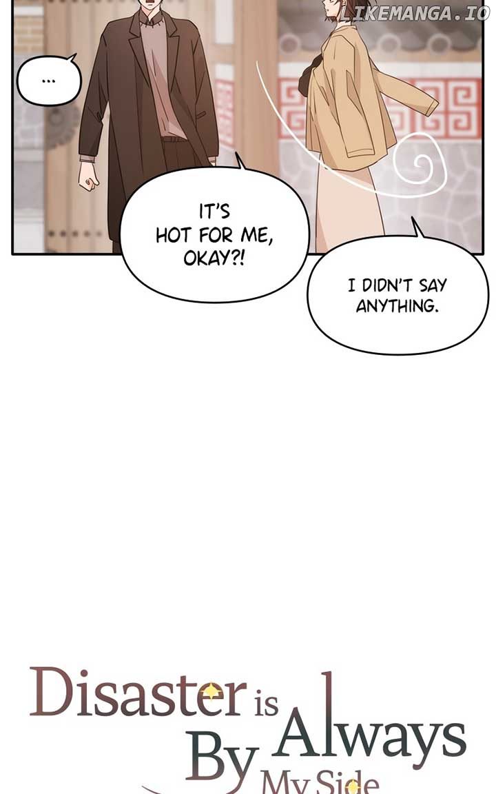 Disaster Is Always Nearby chapter 24 page 32
