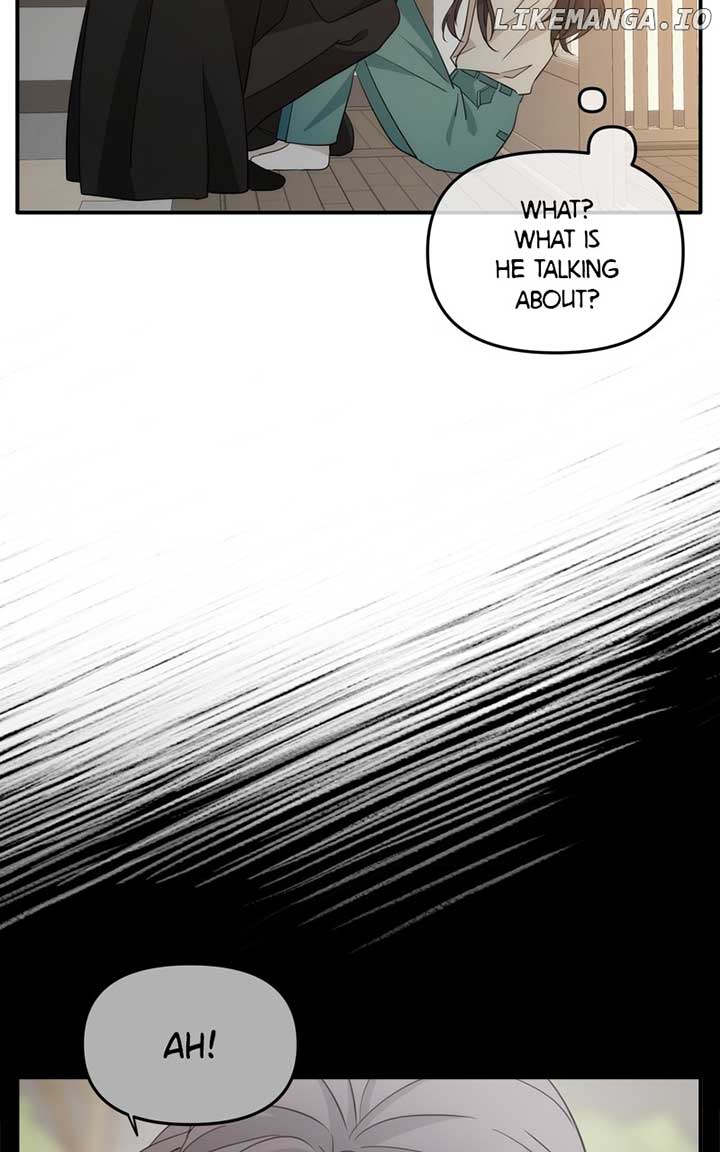 Disaster Is Always Nearby chapter 25 page 5