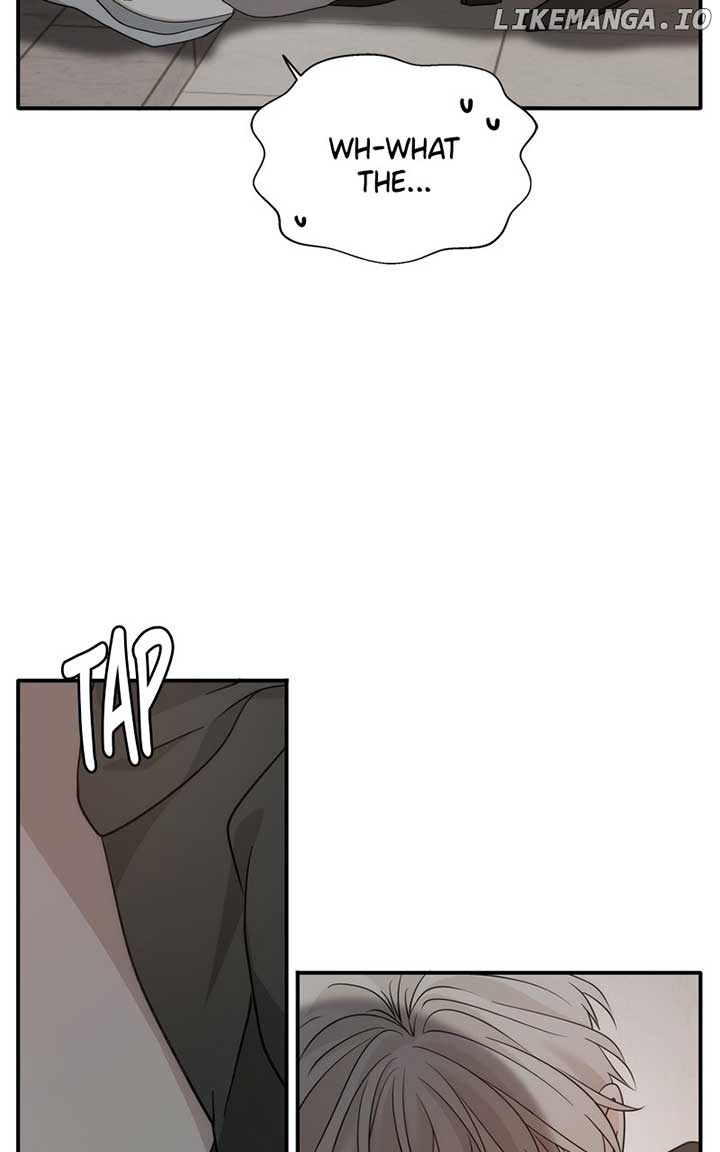 Disaster Is Always Nearby chapter 25 page 33