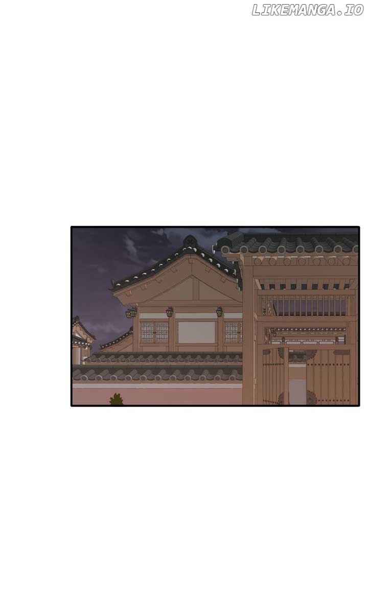 Disaster Is Always Nearby chapter 25 page 44