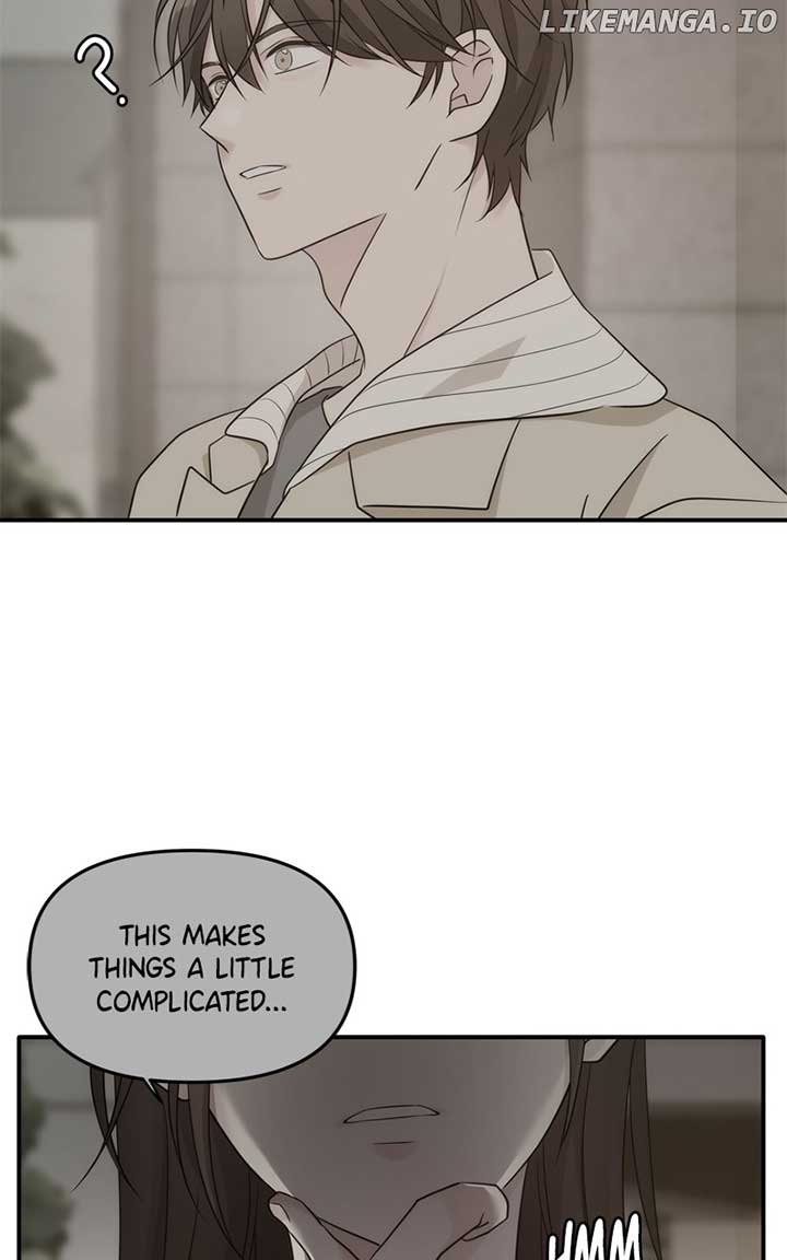 Disaster Is Always Nearby chapter 25 page 82