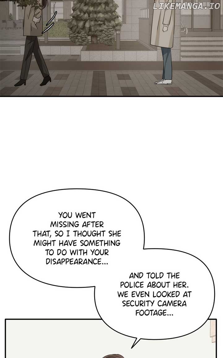 Disaster Is Always Nearby chapter 25 page 84
