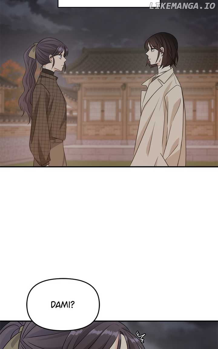 Disaster Is Always Nearby chapter 26 page 32