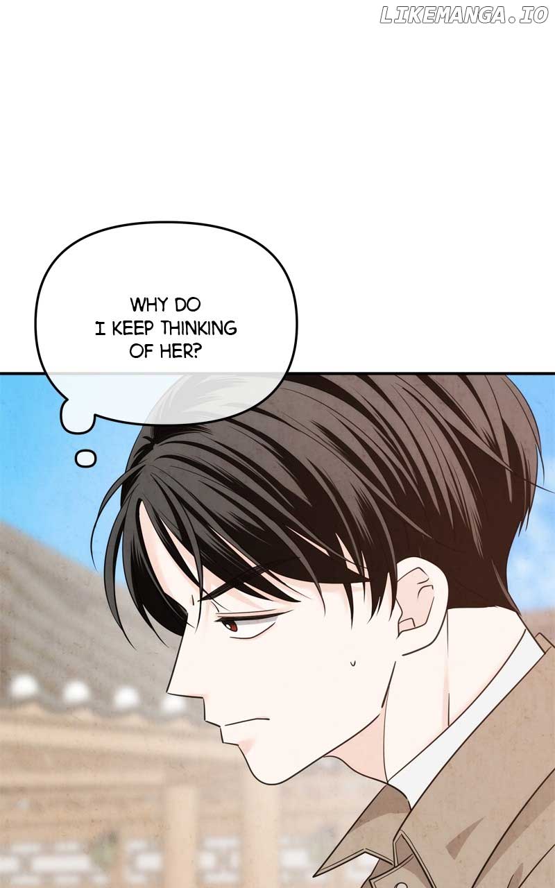 Disaster Is Always Nearby chapter 27 page 32