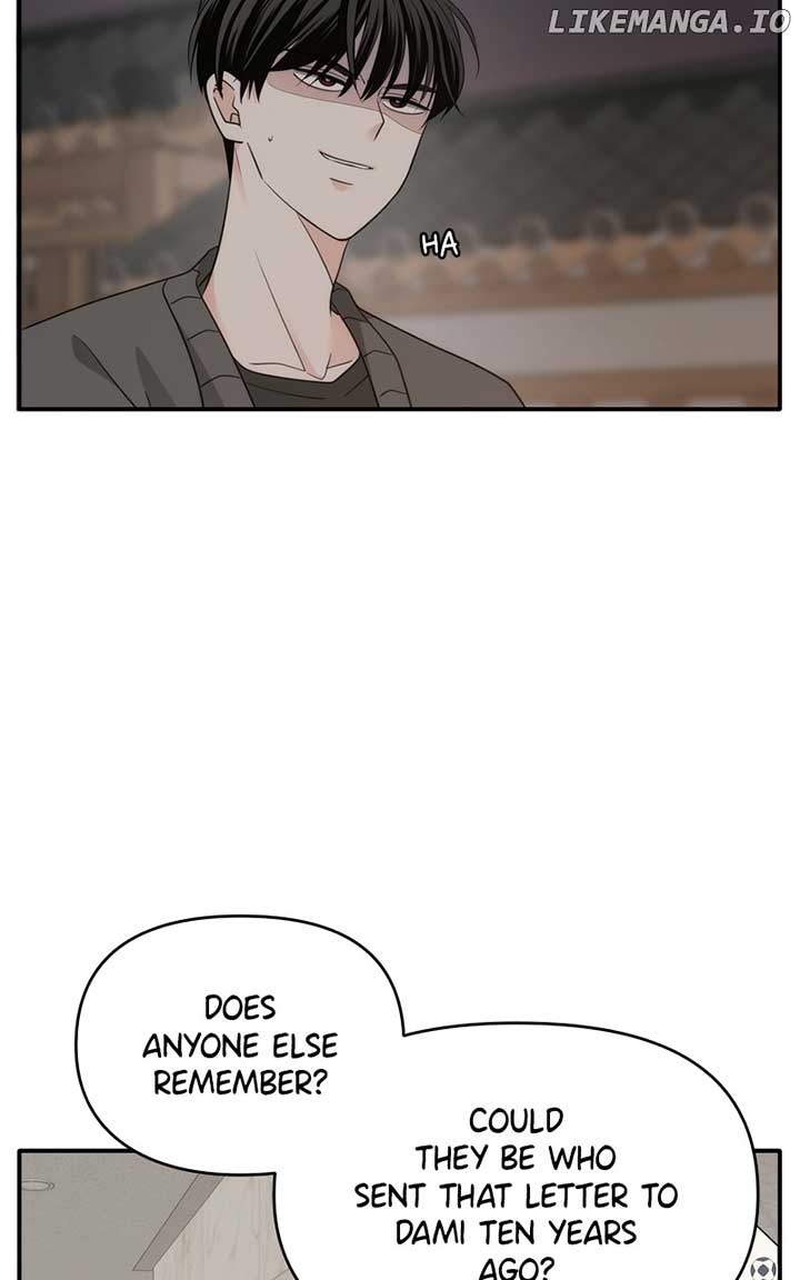 Disaster Is Always Nearby chapter 28 page 7