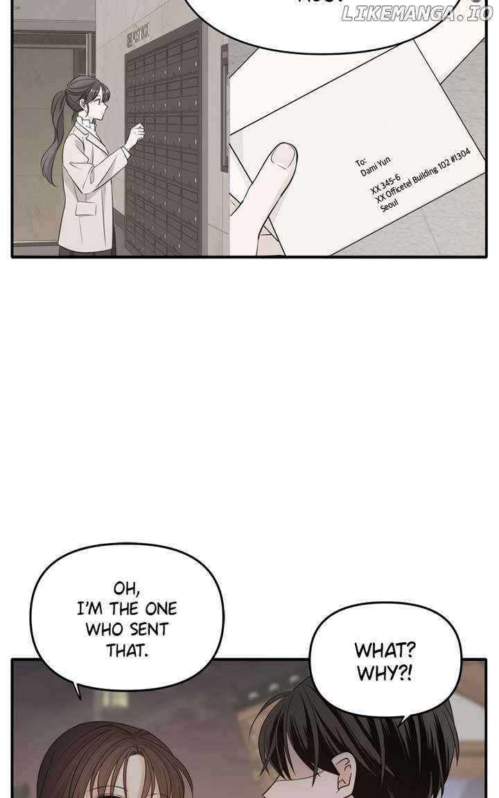 Disaster Is Always Nearby chapter 28 page 8