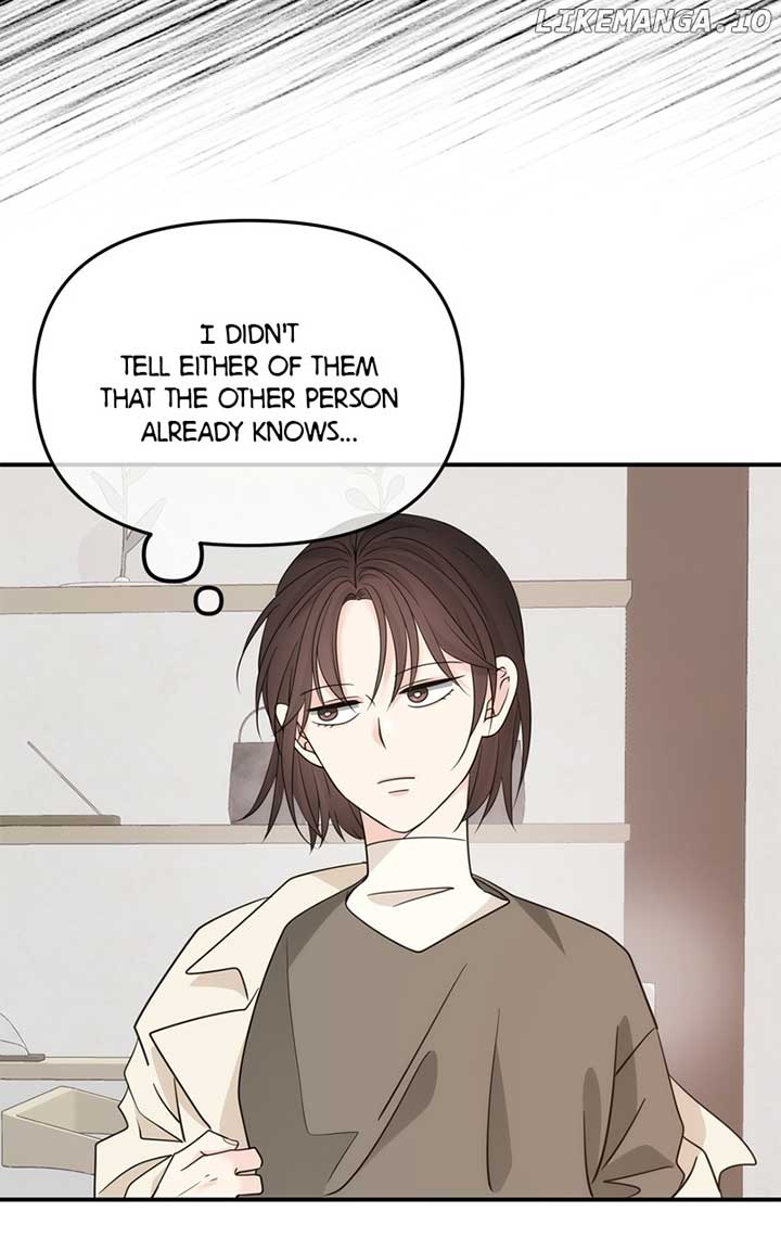 Disaster Is Always Nearby chapter 28 page 76
