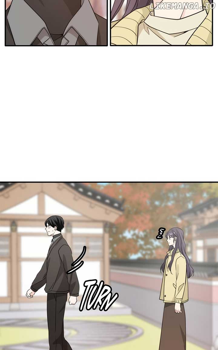 Disaster Is Always Nearby chapter 28 page 83