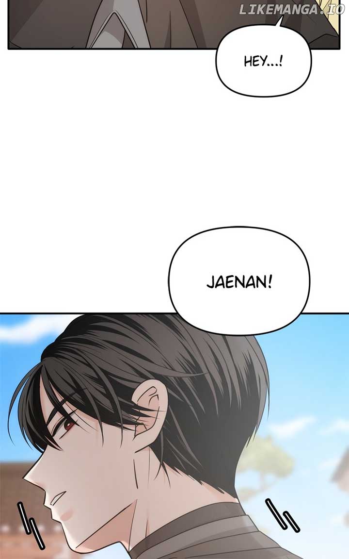 Disaster Is Always Nearby chapter 28 page 85