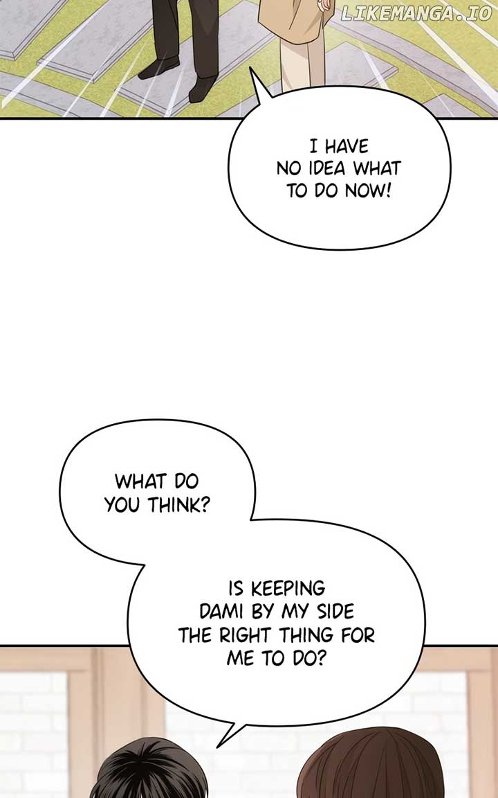 Disaster Is Always Nearby chapter 29 page 86