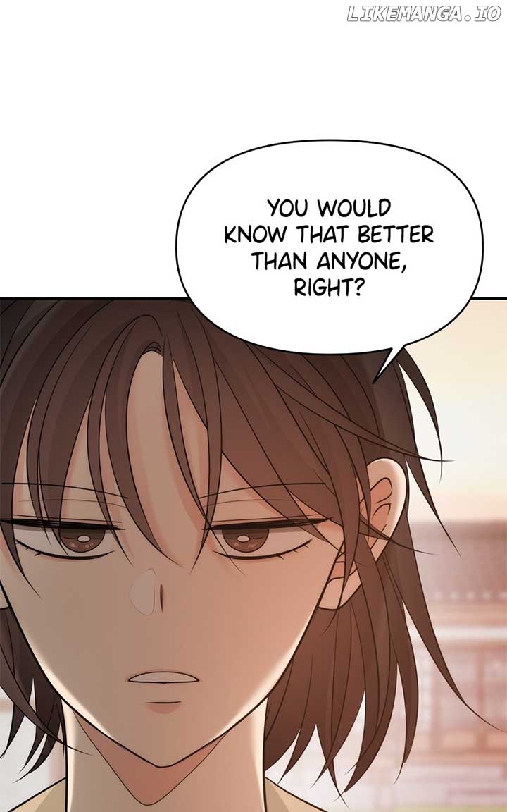 Disaster Is Always Nearby chapter 29 page 93