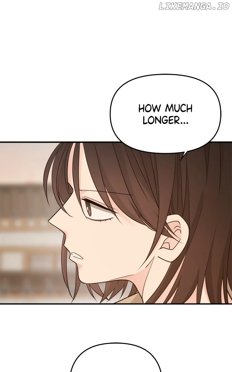 Disaster Is Always Nearby chapter 30 page 1