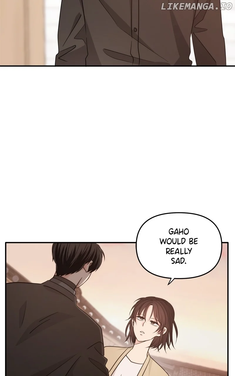 Disaster Is Always Nearby chapter 30 page 4