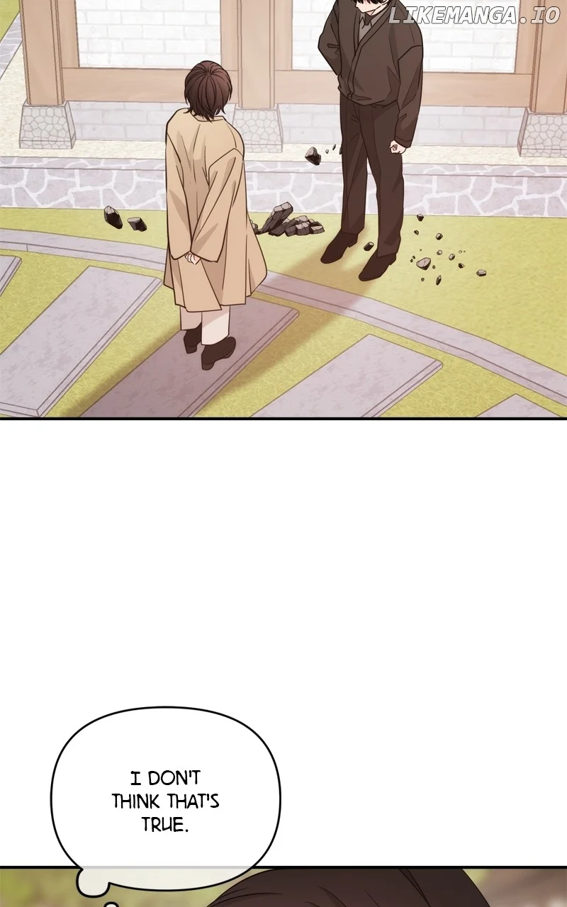 Disaster Is Always Nearby chapter 30 page 7