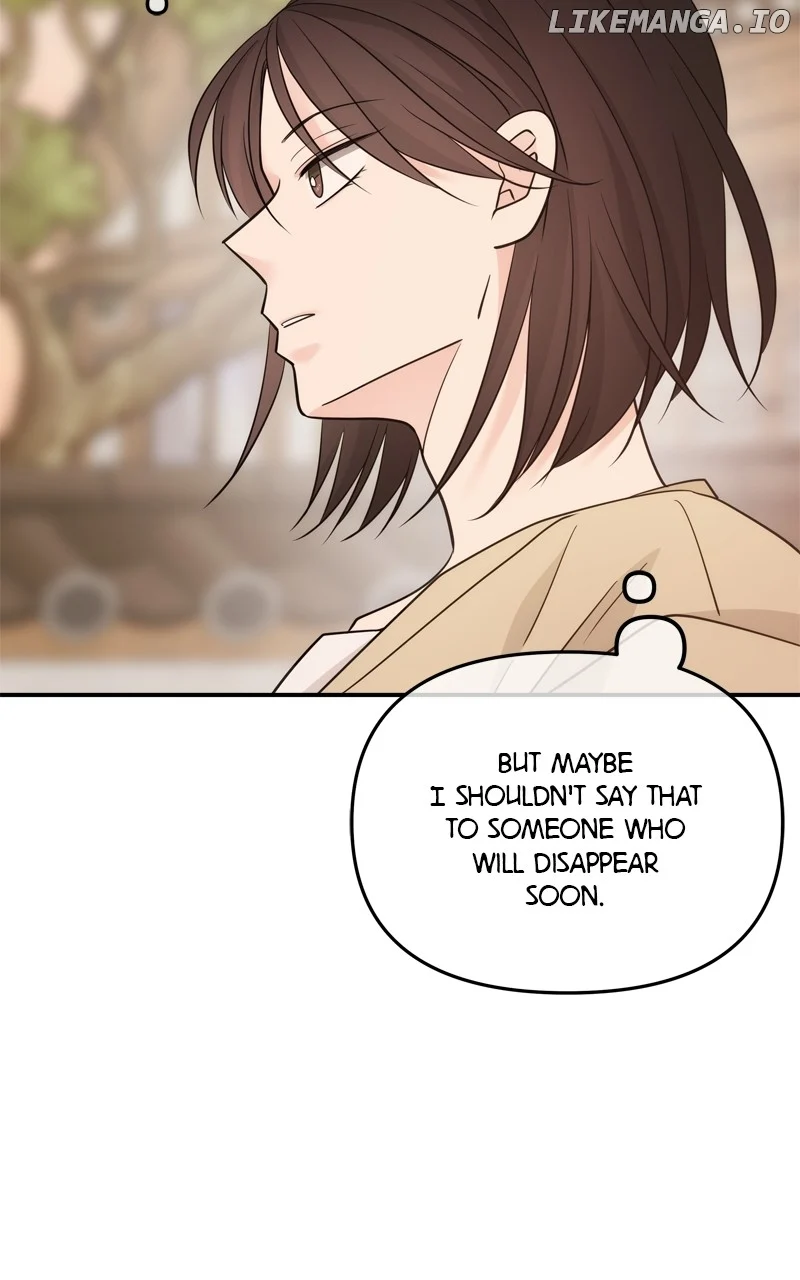 Disaster Is Always Nearby chapter 30 page 8