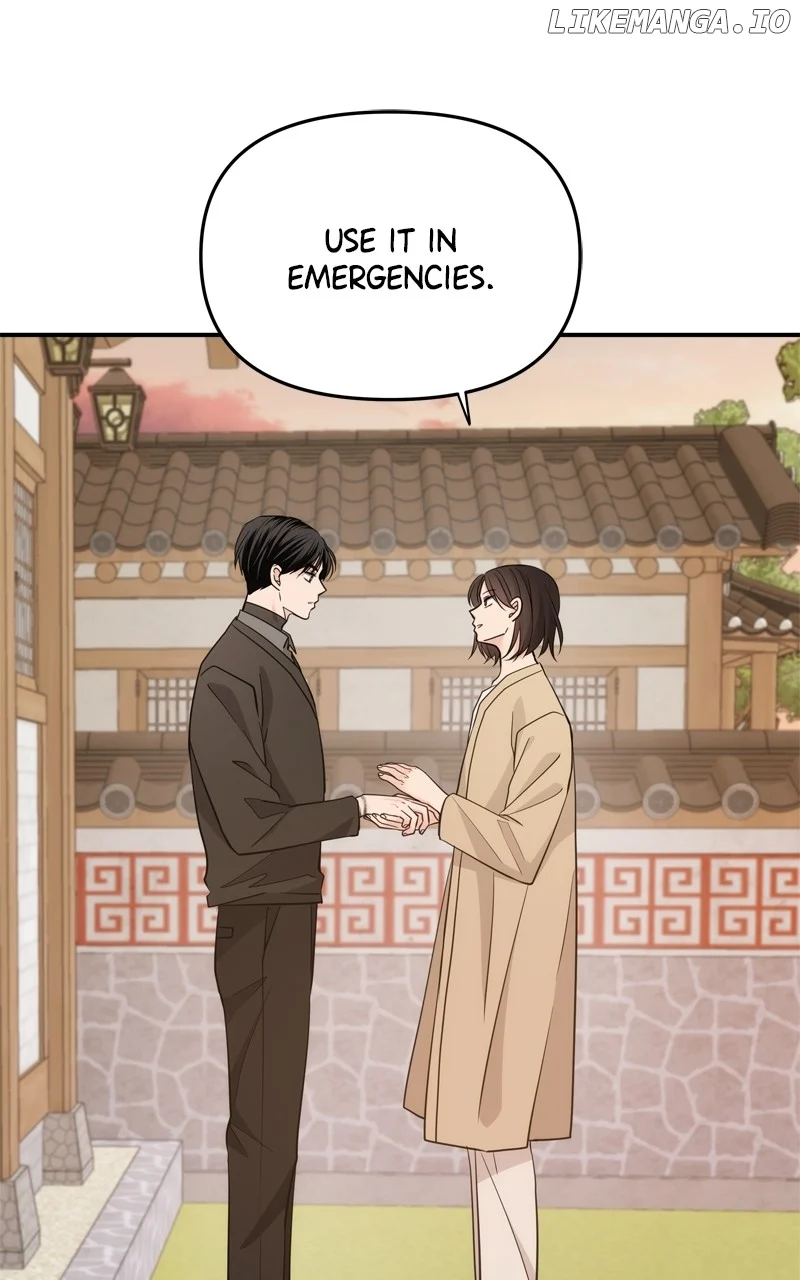 Disaster Is Always Nearby chapter 30 page 11