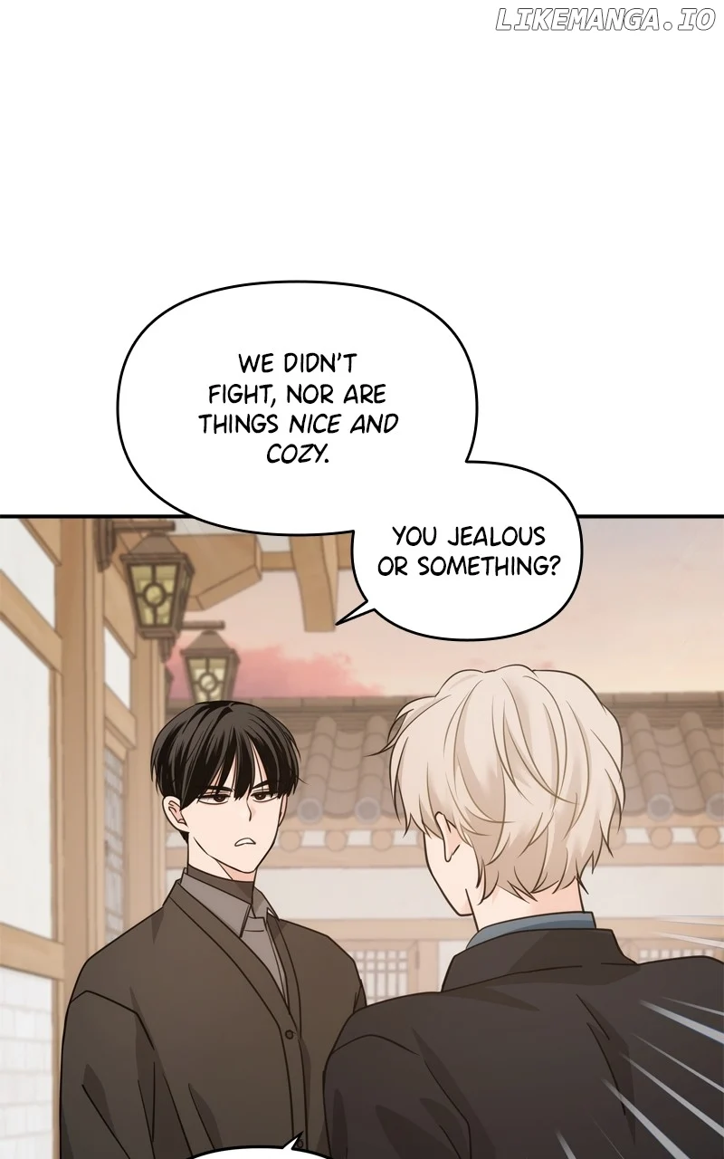 Disaster Is Always Nearby chapter 30 page 16