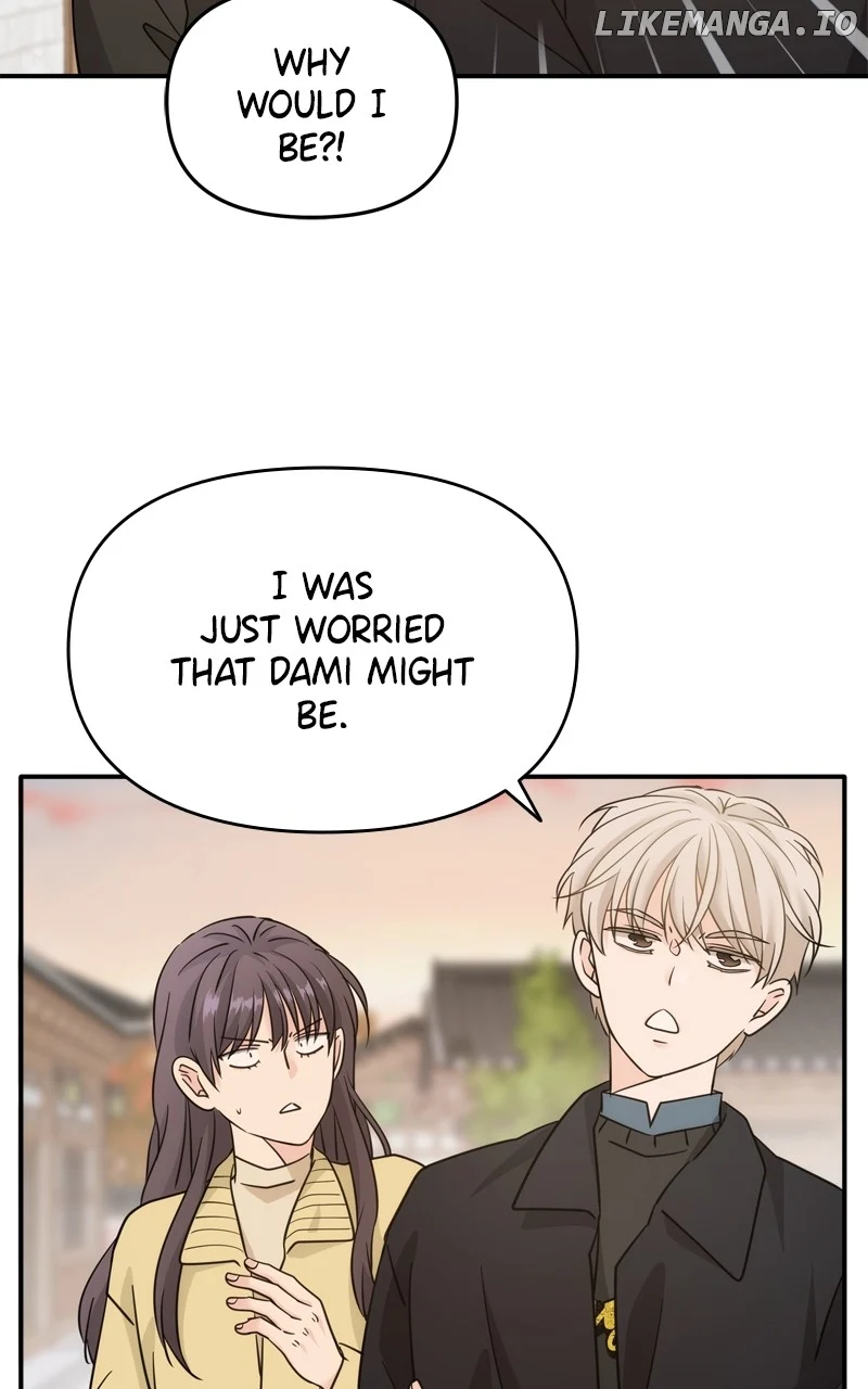 Disaster Is Always Nearby chapter 30 page 17