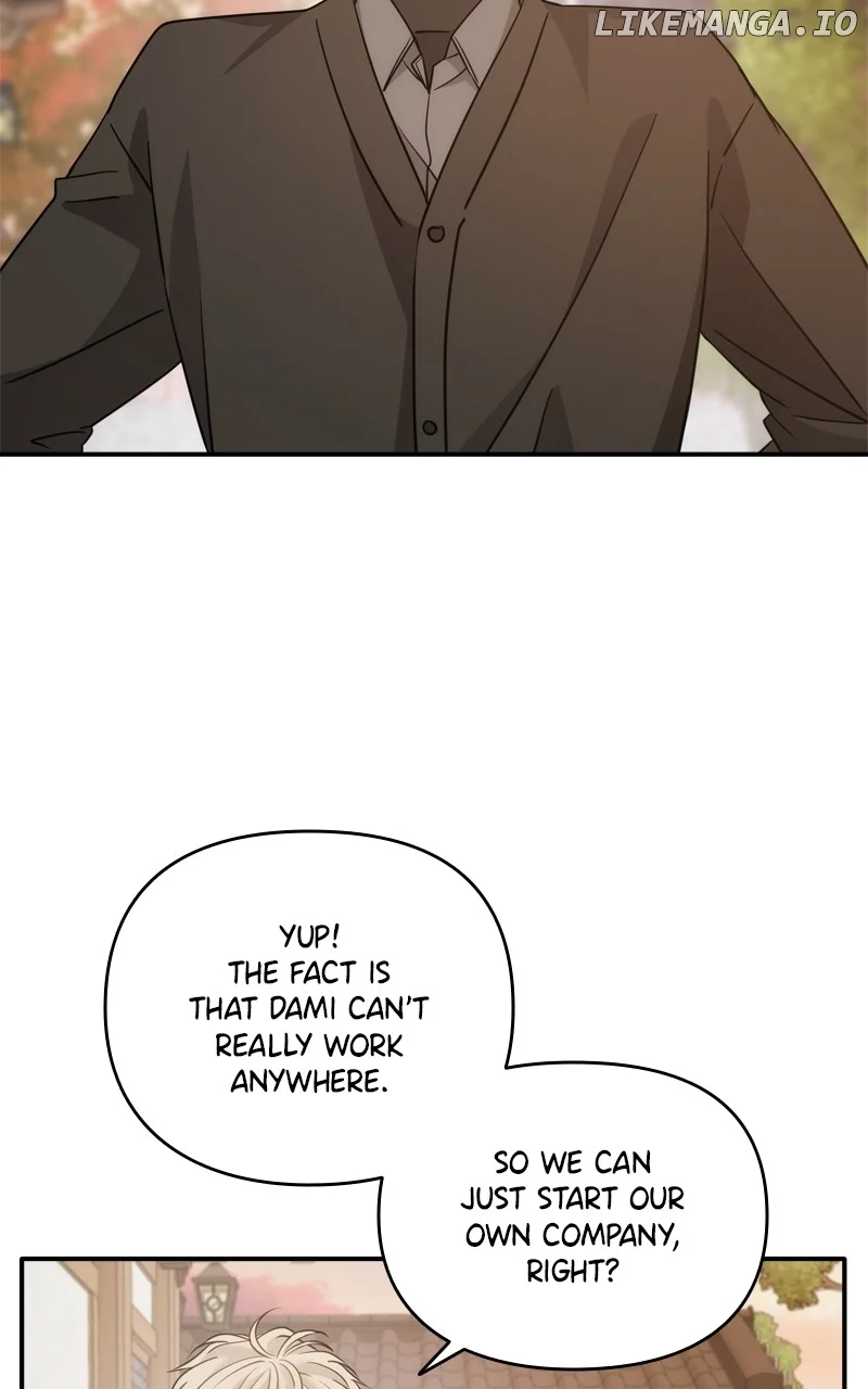 Disaster Is Always Nearby chapter 30 page 22
