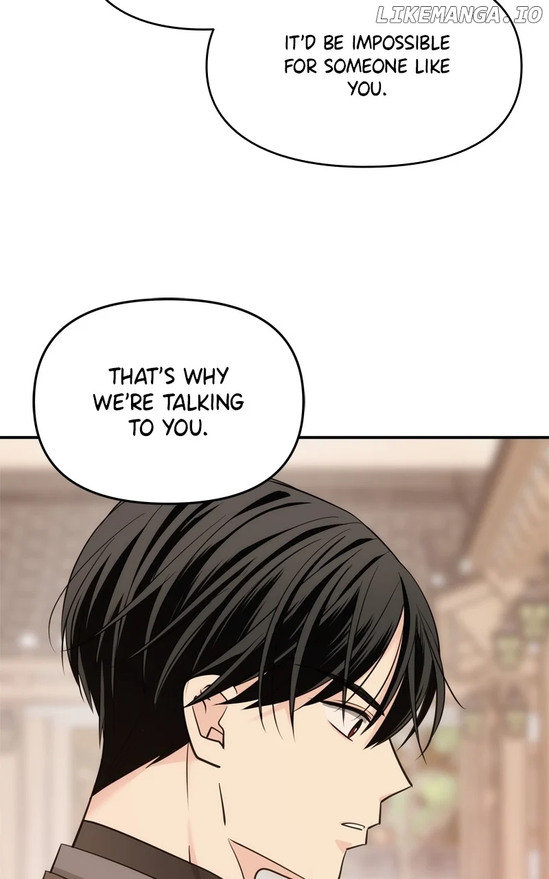 Disaster Is Always Nearby chapter 30 page 25